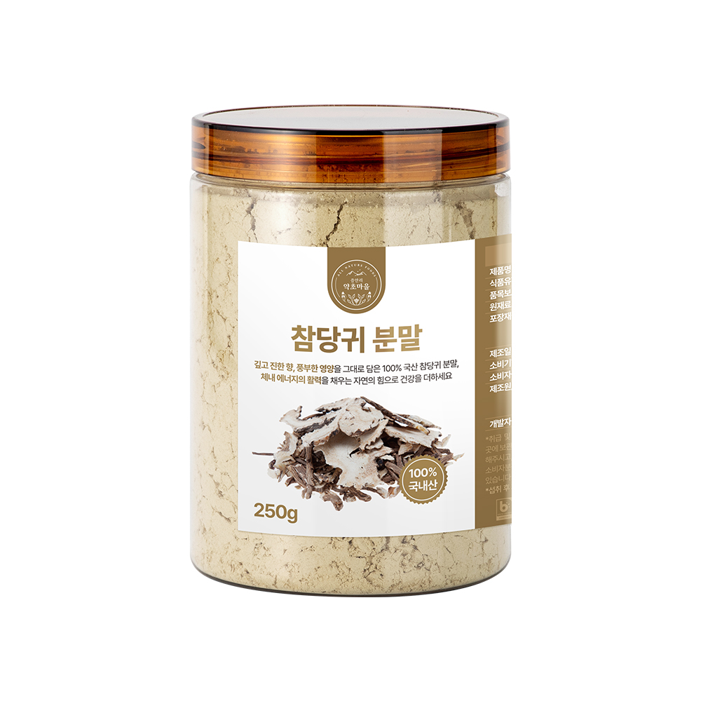 국내산 프리미엄 고품질 청정 당귀 분말 가루 250g