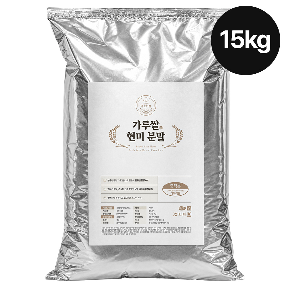 25년 햅쌀 국산 쌀가루 15kg 양평 가루미 제빵 글루텐프리 강력분 중력분 박력분 택1