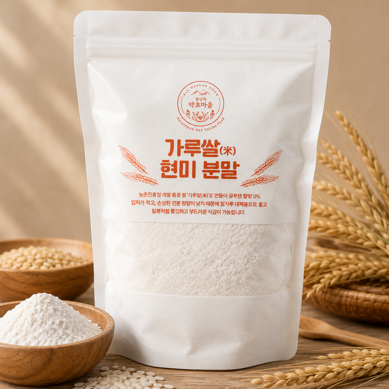 25년 햅쌀 쌀가루 1kg 국산 양평 가루미 제빵 글루텐프리 강력분 중력분 박력분