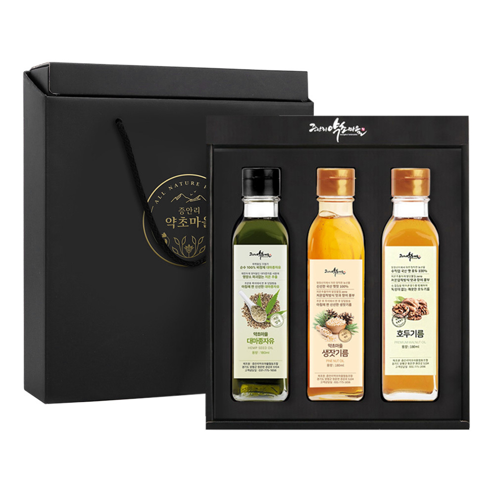 영양가득 프리미엄 오일/기름 3종(햄프씨드,잣,호두)세트 추석 설날 명절 답례품
