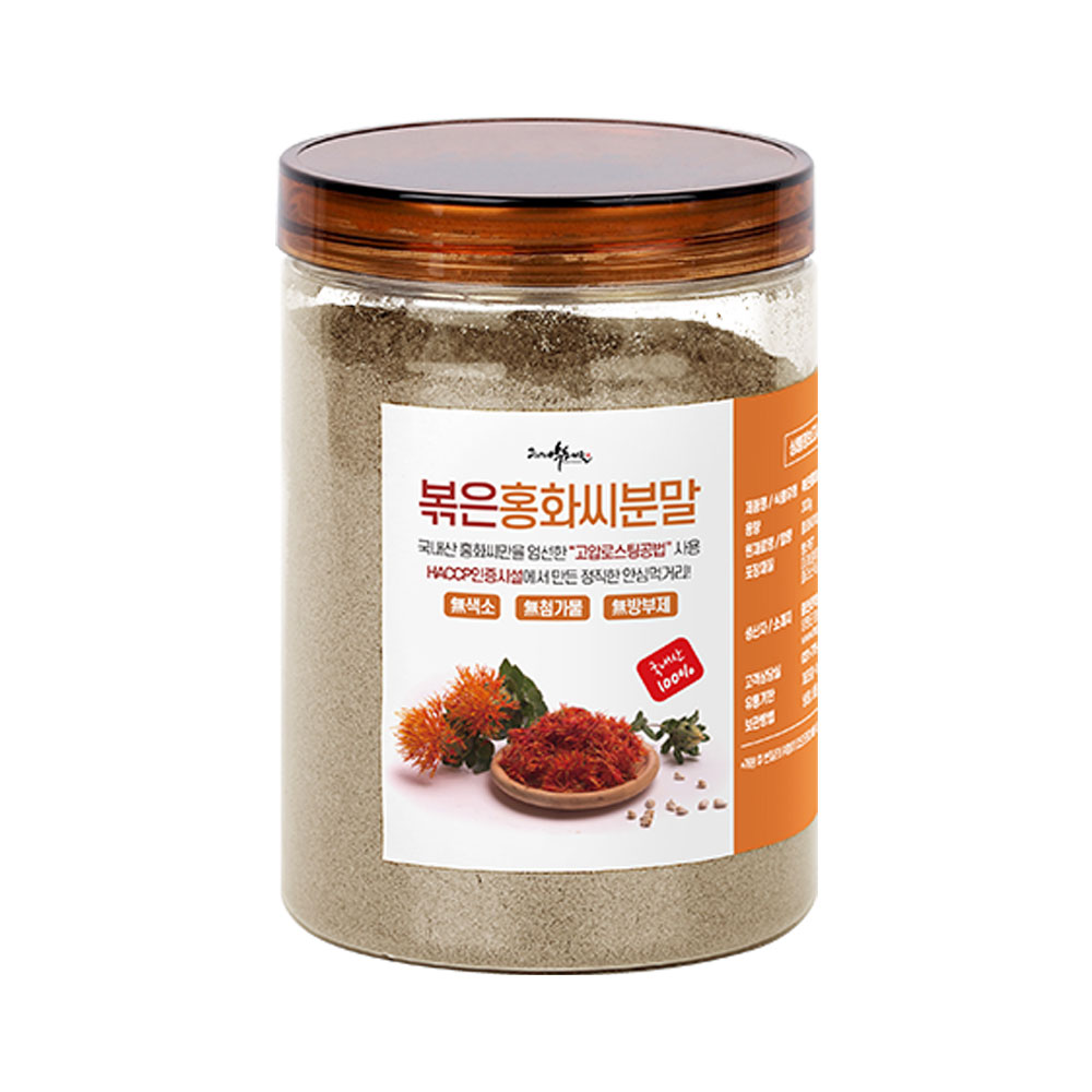 볶은홍화씨 분말 300g 국산 토종 볶은 홍화씨 가루